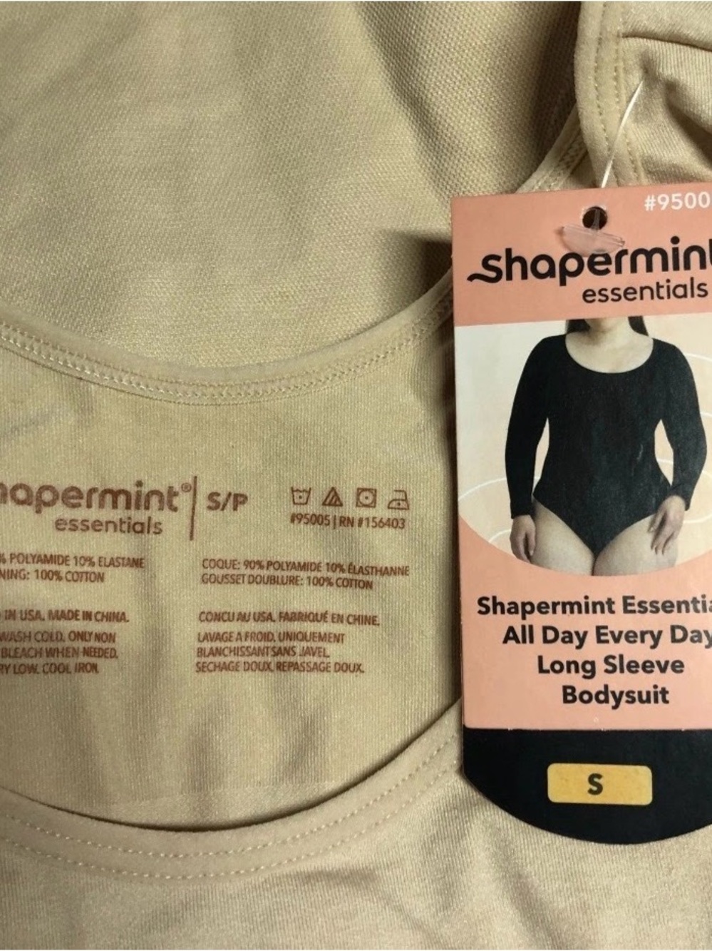 Shapermint All Day Scoop Neck Long Sleeve Bodysuit | Chai Beige | S | NWT - Picture 6 of 8